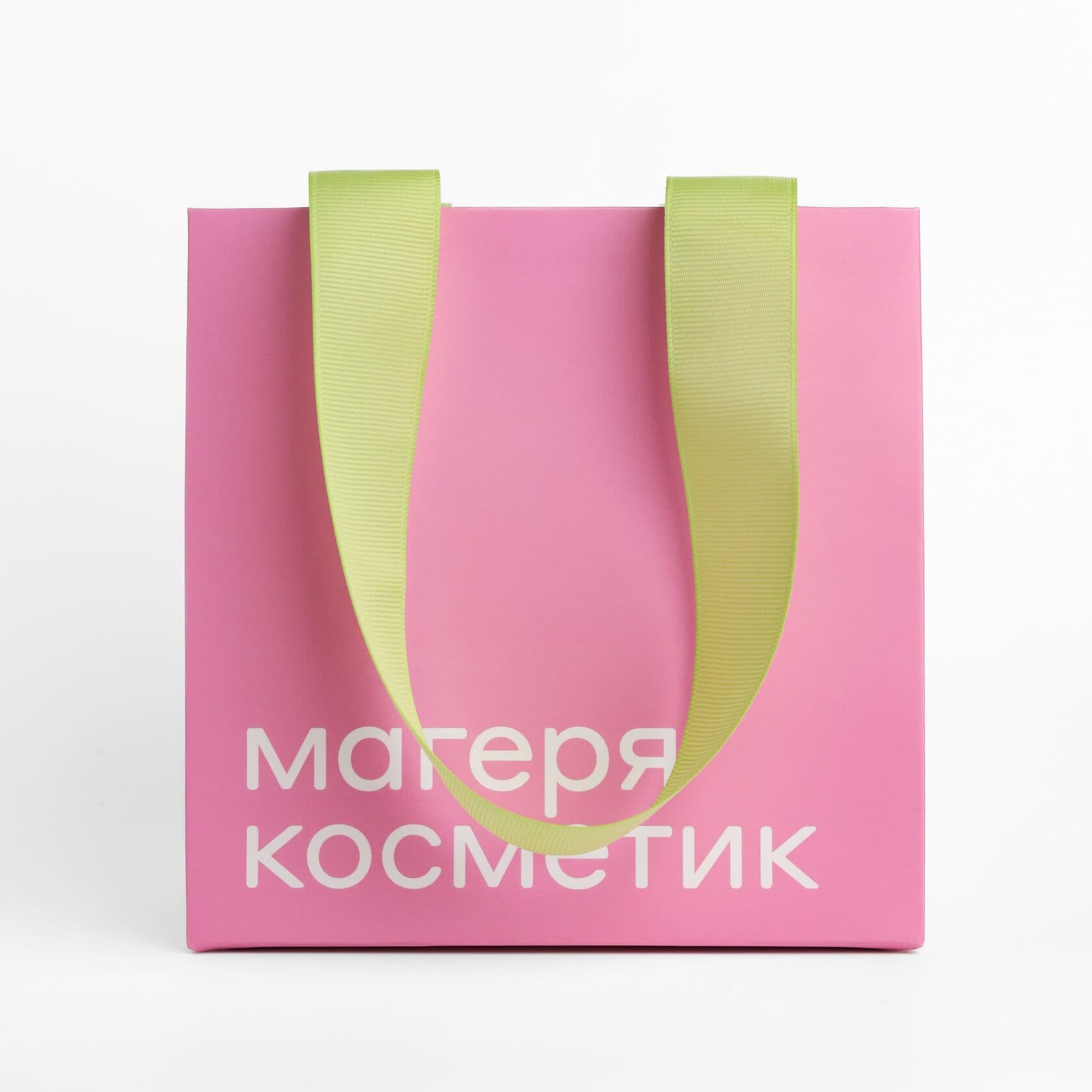 Подарочная упаковка